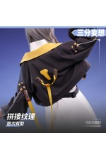 1/3 Delusion Honkai Star Rail HSR Trailblazer Female Stelle Casual Set Cosplay Costume